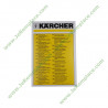 Boite de 3 sacs FP303 6.904-128.0 pour aspirateur Karcher